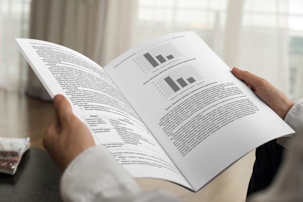 Научная статья: пример написания и оформления - dissertator.ru